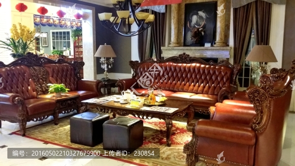 客廳家具