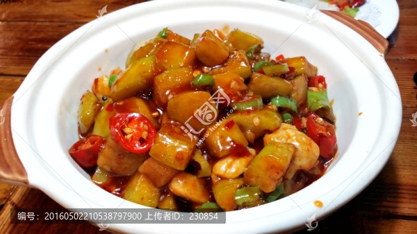雞丁茄子