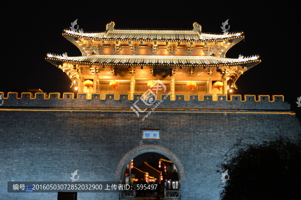 東關(guān)街
