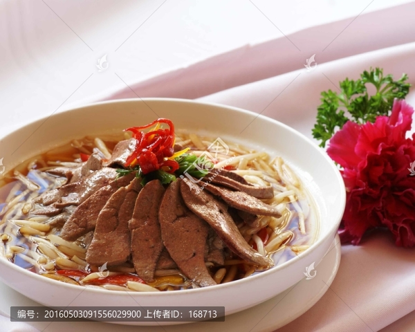 油潑豬肝