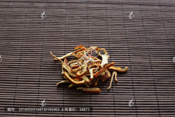 陳皮