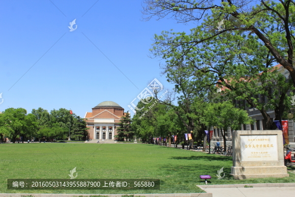 清華大學,大禮堂,早期建筑