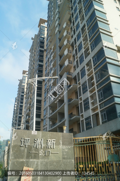 深圳坪洲新村