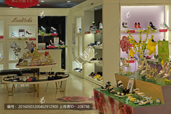 鞋子專賣(mài)店