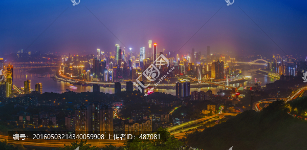重慶夜色