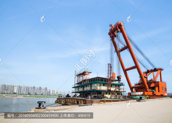 貨運碼頭