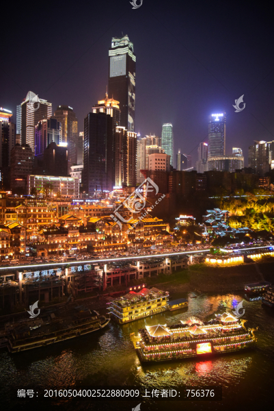 重慶洪崖洞夜景