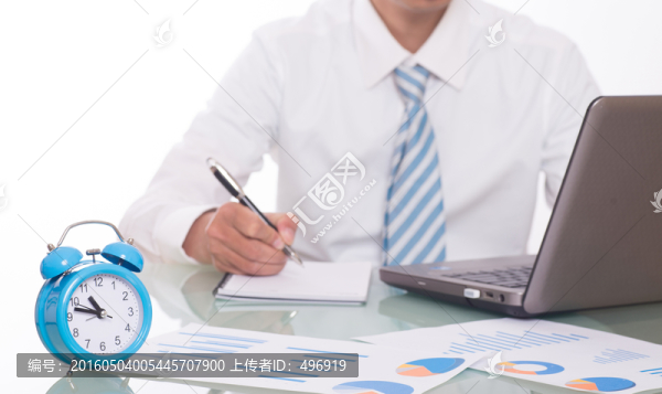 商務(wù)人物