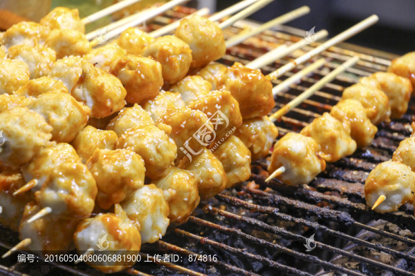 肉串
