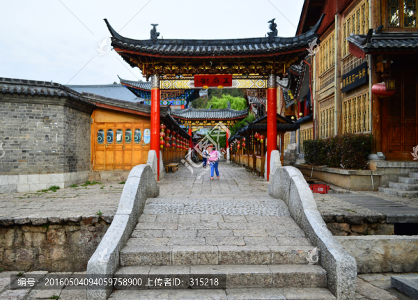 云南麗江古鎮(zhèn)王府街
