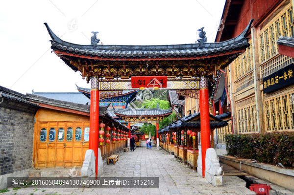云南麗江古鎮(zhèn)王府街