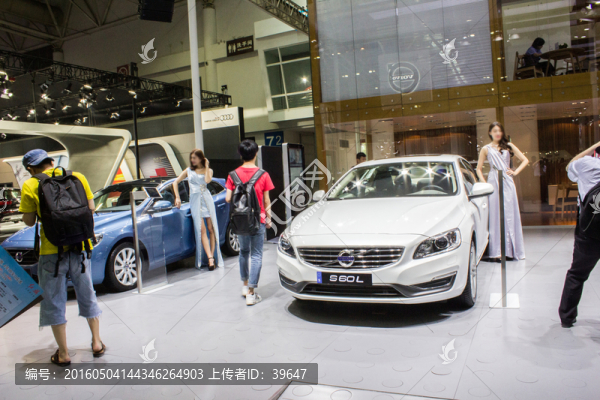 車展