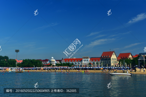 海岸