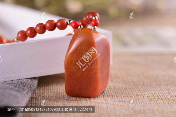 玉石吊墜