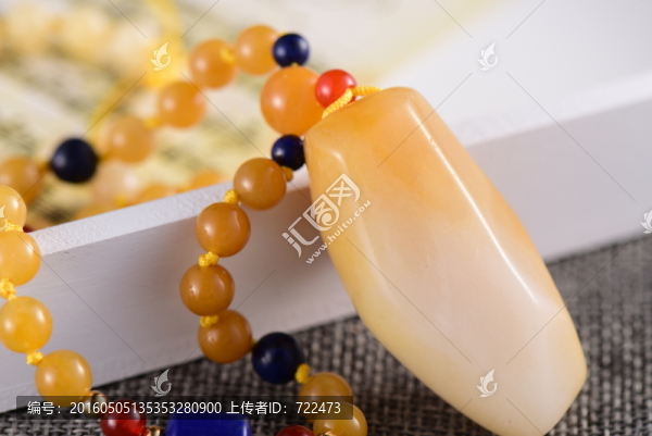 玉石吊墜