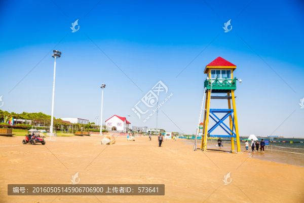 碧海金沙
