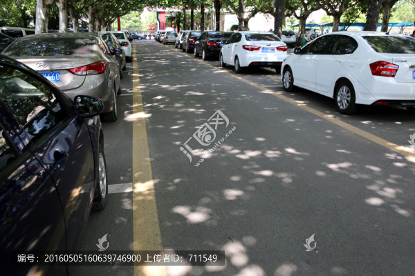 私家車,路邊停車場