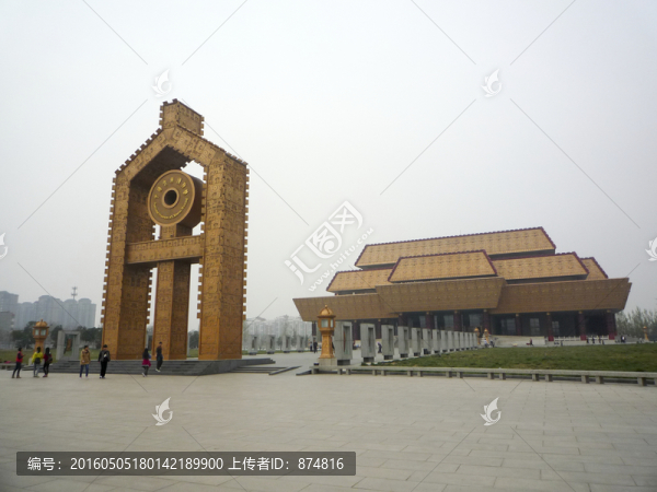 安陽文字博物館
