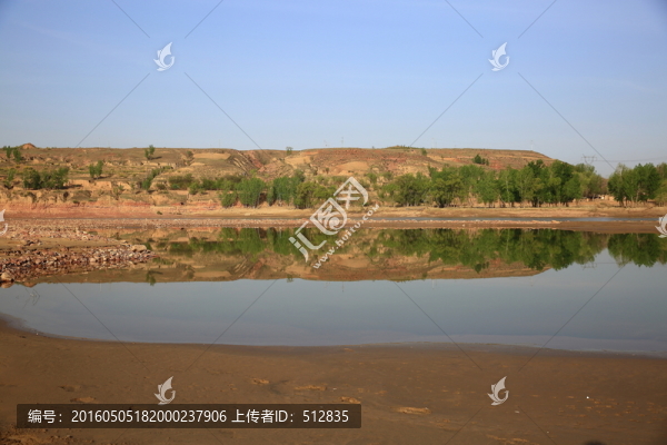黃河邊
