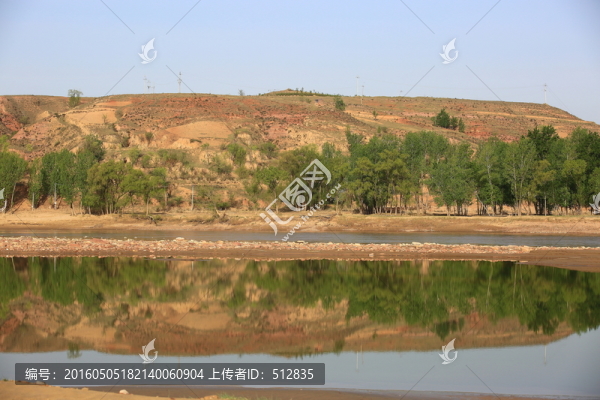 黃河邊