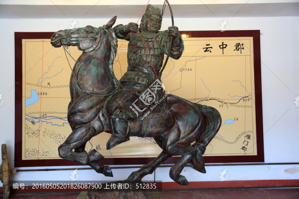 胡服騎射