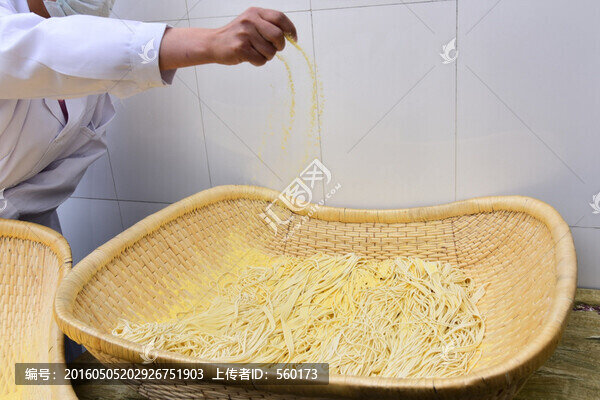 面條