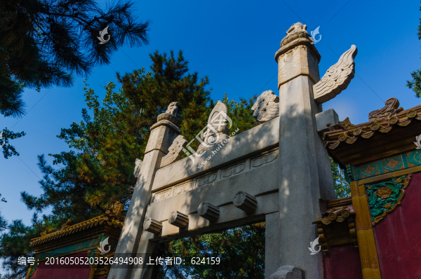 明十三陵總神路龍鳳門