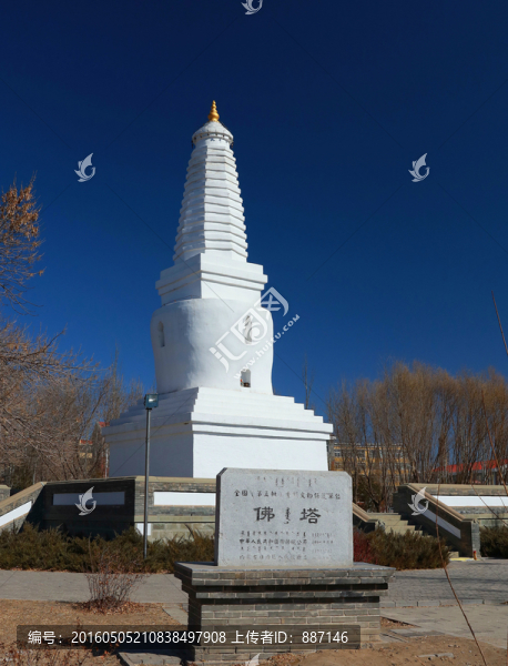 開魯元代佛塔