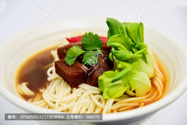 香辣牛肉面