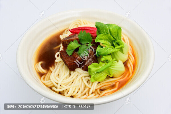 紅燒牛肉面