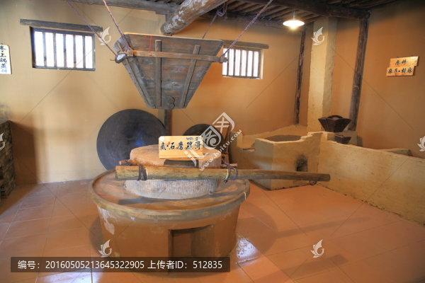 石磨