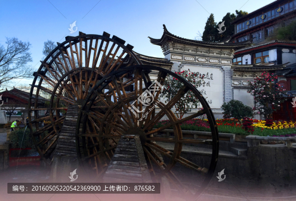 木水車(chē)