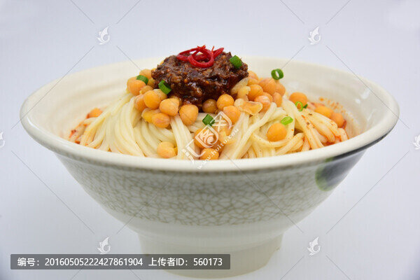 宜賓燃面