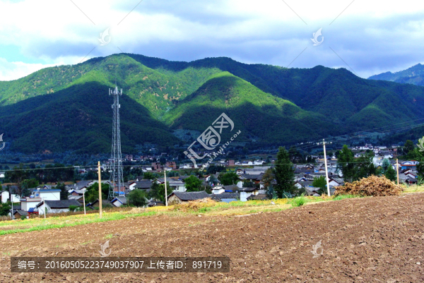 耕田與山