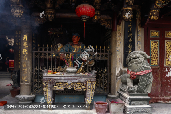 關(guān)廟