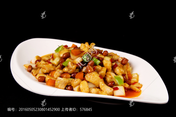 宮保雞丁
