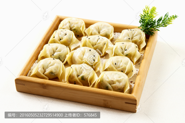 蒸餃