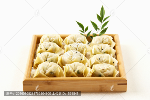 鍋貼