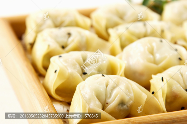 蒸餃