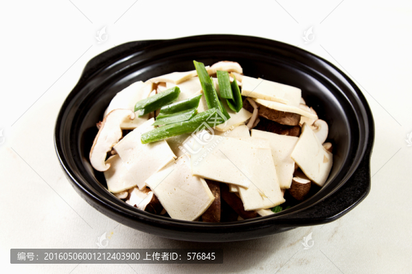 砂鍋