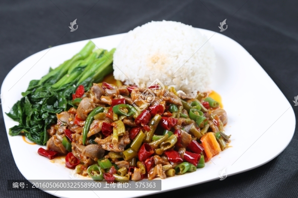 酸辣雞雜飯