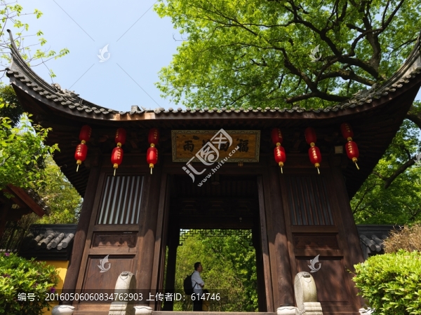 中華古建筑