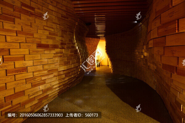 酒莊