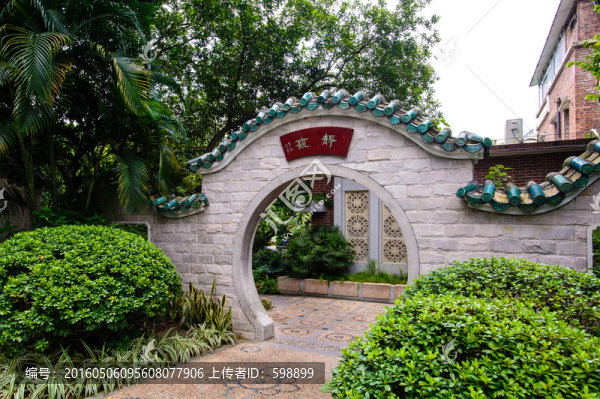 中式園林拱門