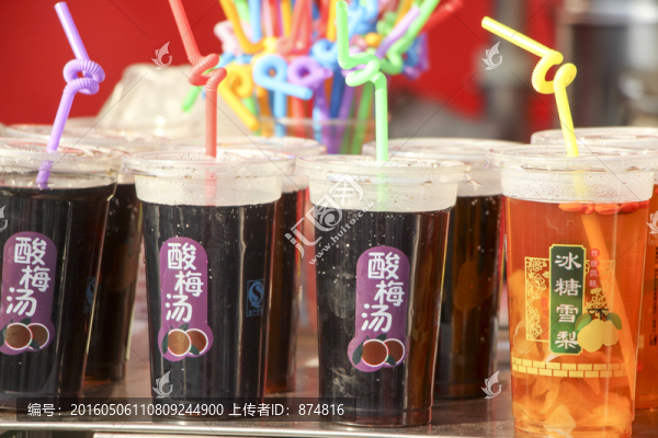 酸梅湯