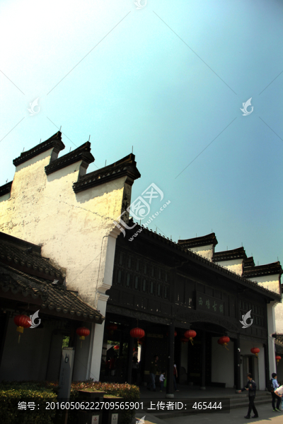江南