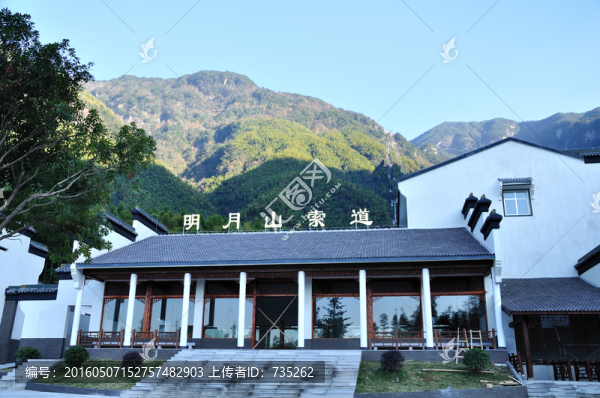 江西明月山風(fēng)光
