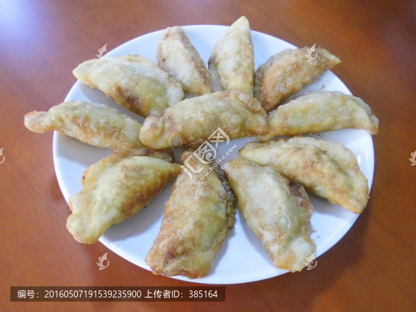 煎餃
