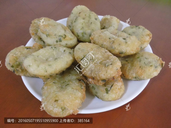 鹽蔥粄子