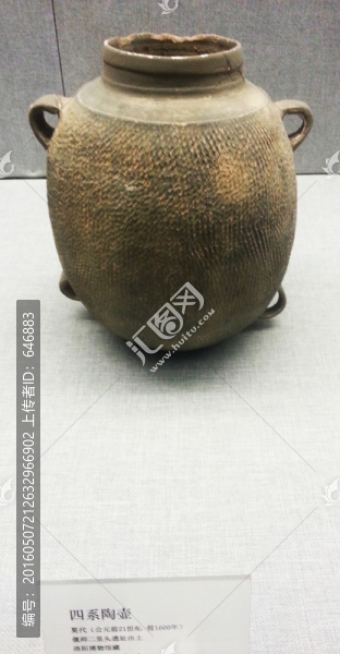 陶瓷藝術(shù),博物館,藝術(shù)品